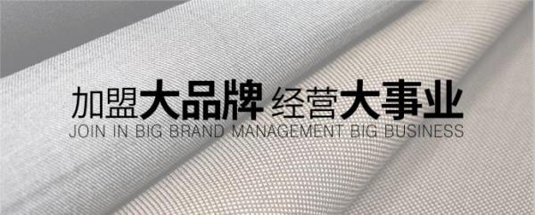 水蜜桃黄色网站窗簾品牌
