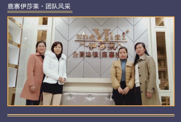 廣西鹿寨水蜜桃黄色网站團隊