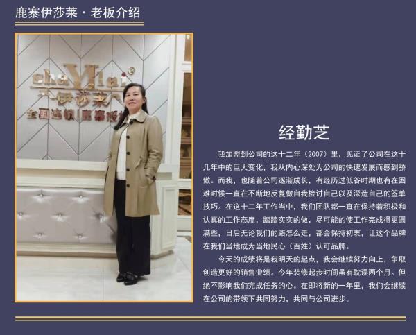 廣西鹿寨水蜜桃黄色网站蔣勤芝