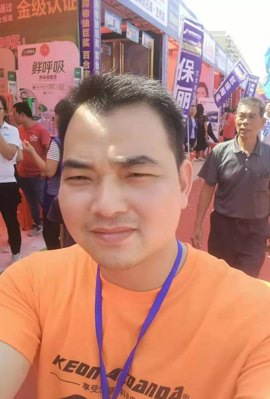 廣西北流水蜜桃黄色网站賴總