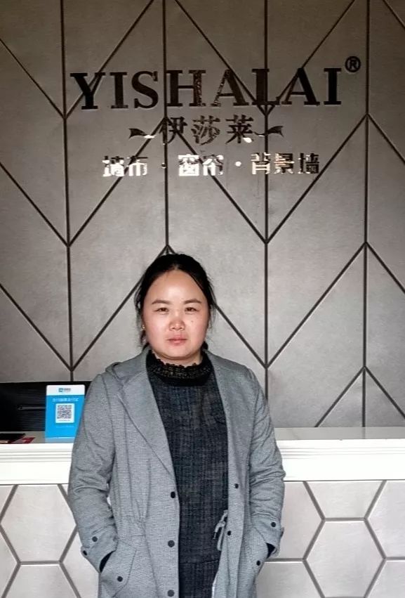 河南項城水蜜桃黄色网站張總
