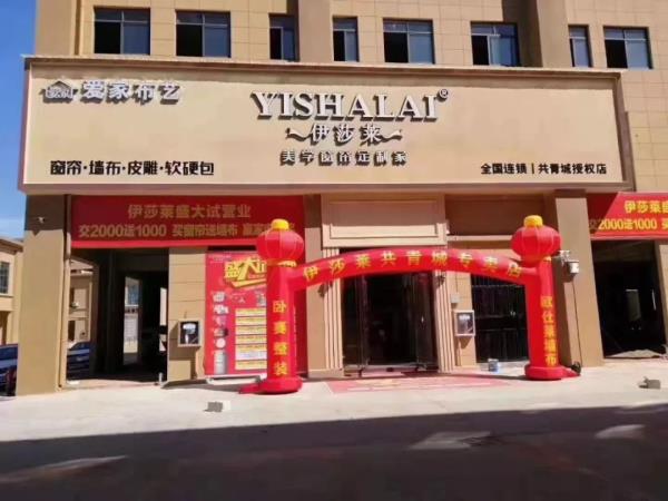 江西共青城水蜜桃黄色网站