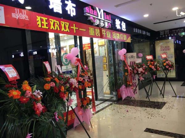 廣西玉林水蜜桃黄色网站