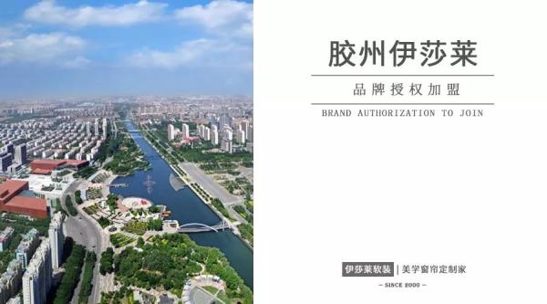 山東膠州水蜜桃黄色网站