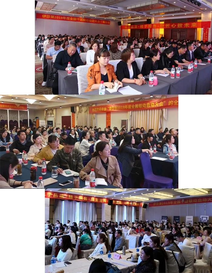 水蜜桃黄色网站培訓支持