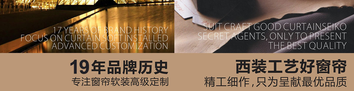 水蜜桃黄色网站品牌曆史