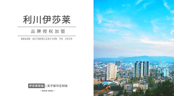 湖北利川水蜜桃黄色网站