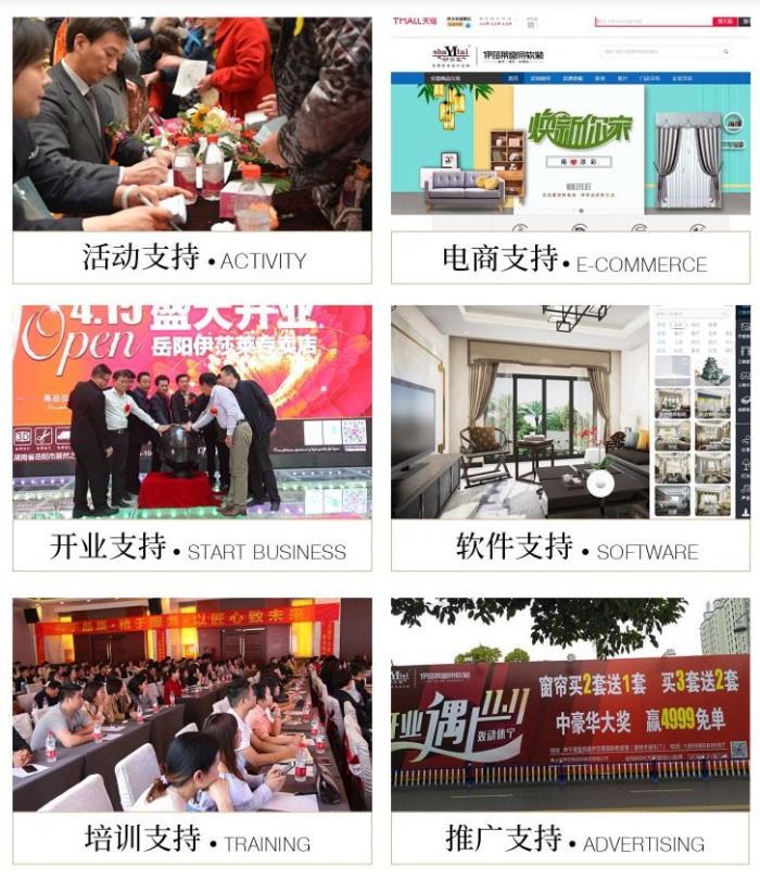 水蜜桃黄色网站係統運營