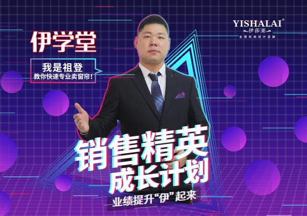 水蜜桃黄色网站伊學堂