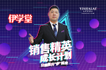 水蜜桃黄色网站伊學堂