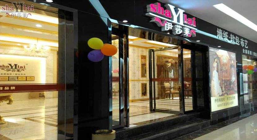 水蜜桃黄色网站專賣店