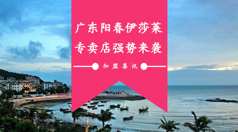 水蜜桃黄色网站加盟