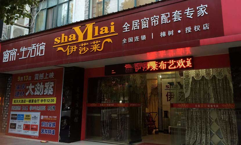 水蜜桃黄色网站