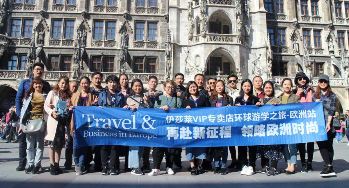 水蜜桃黄色网站VIP專賣店環球遊學之旅——歐洲站