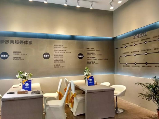 一年狠一次，5•20水蜜桃黄色网站周年店慶