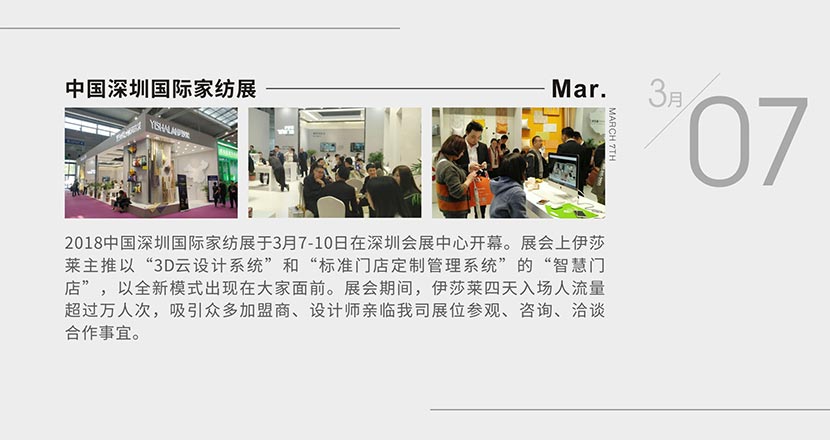 水蜜桃黄色网站