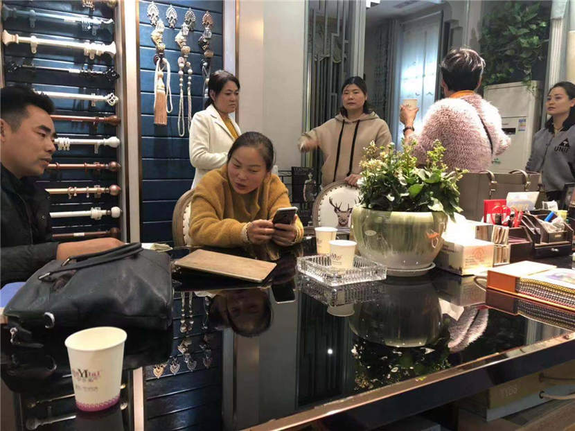 水蜜桃黄色网站專賣店