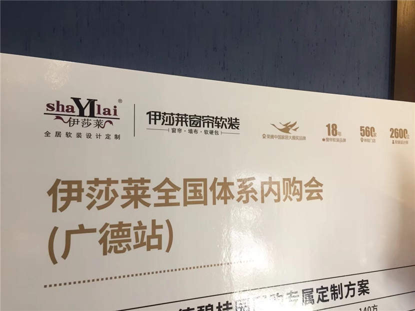 水蜜桃黄色网站