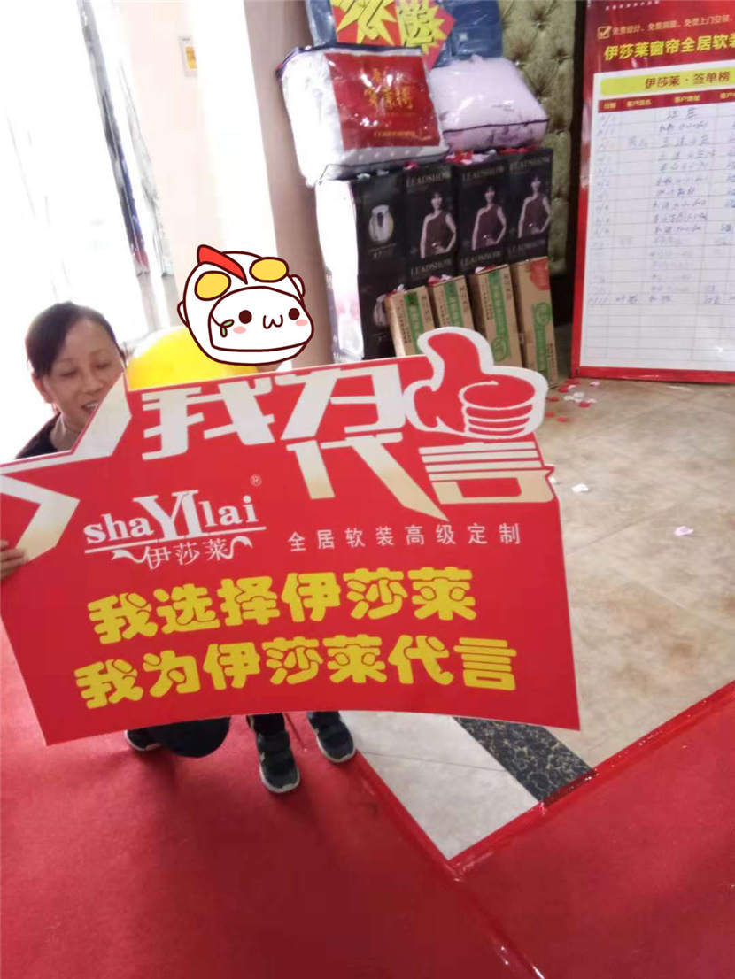 水蜜桃黄色网站專賣店