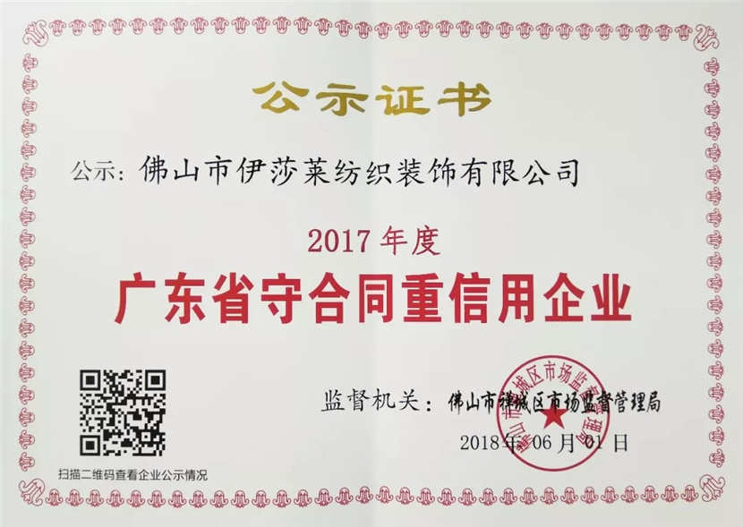 水蜜桃黄色网站