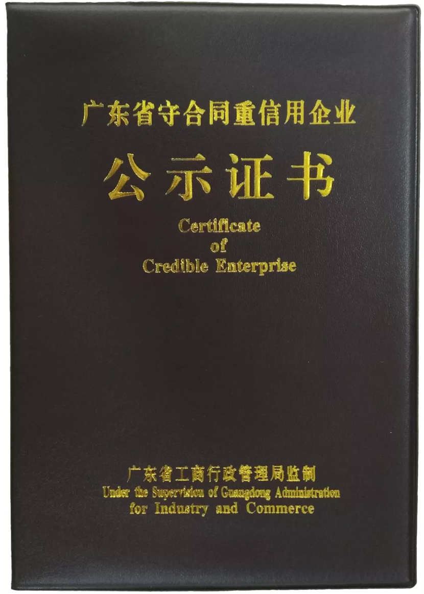 水蜜桃黄色网站