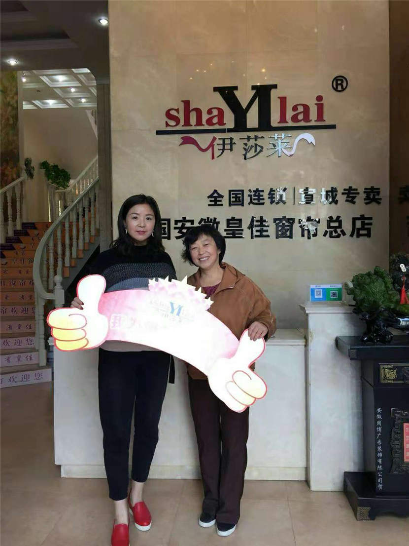 水蜜桃黄色网站專賣店
