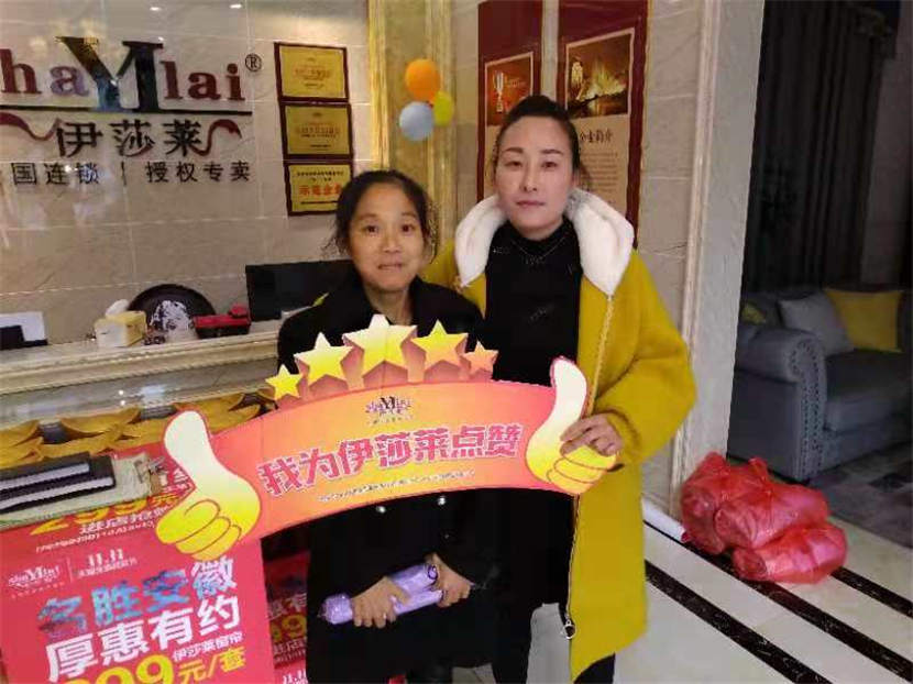 水蜜桃黄色网站專賣店