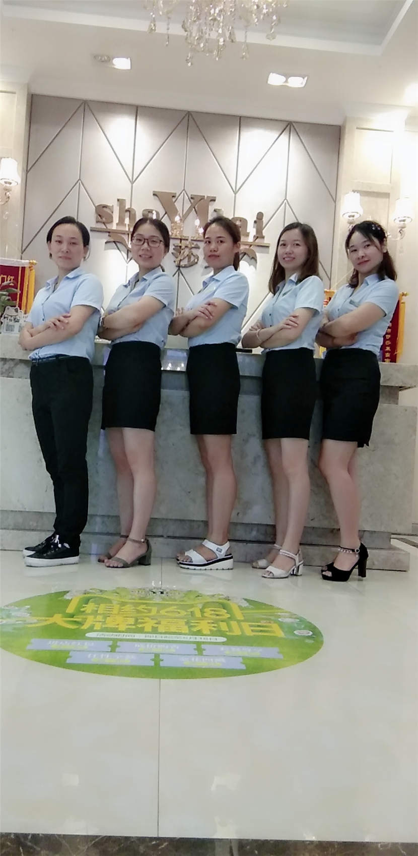 1最佳團隊獎—衡陽水蜜桃黄色网站.jpg