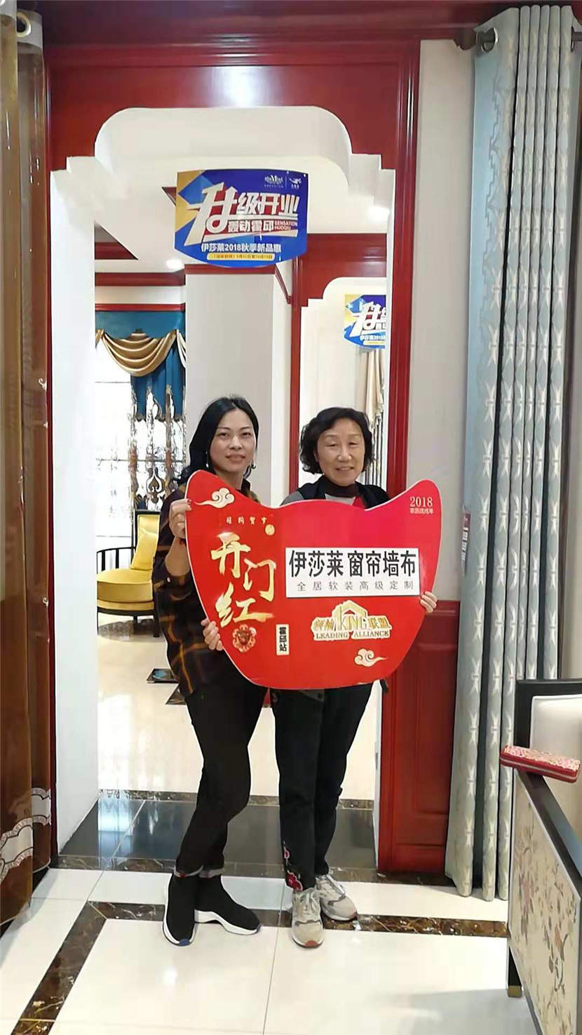 水蜜桃黄色网站專賣店
