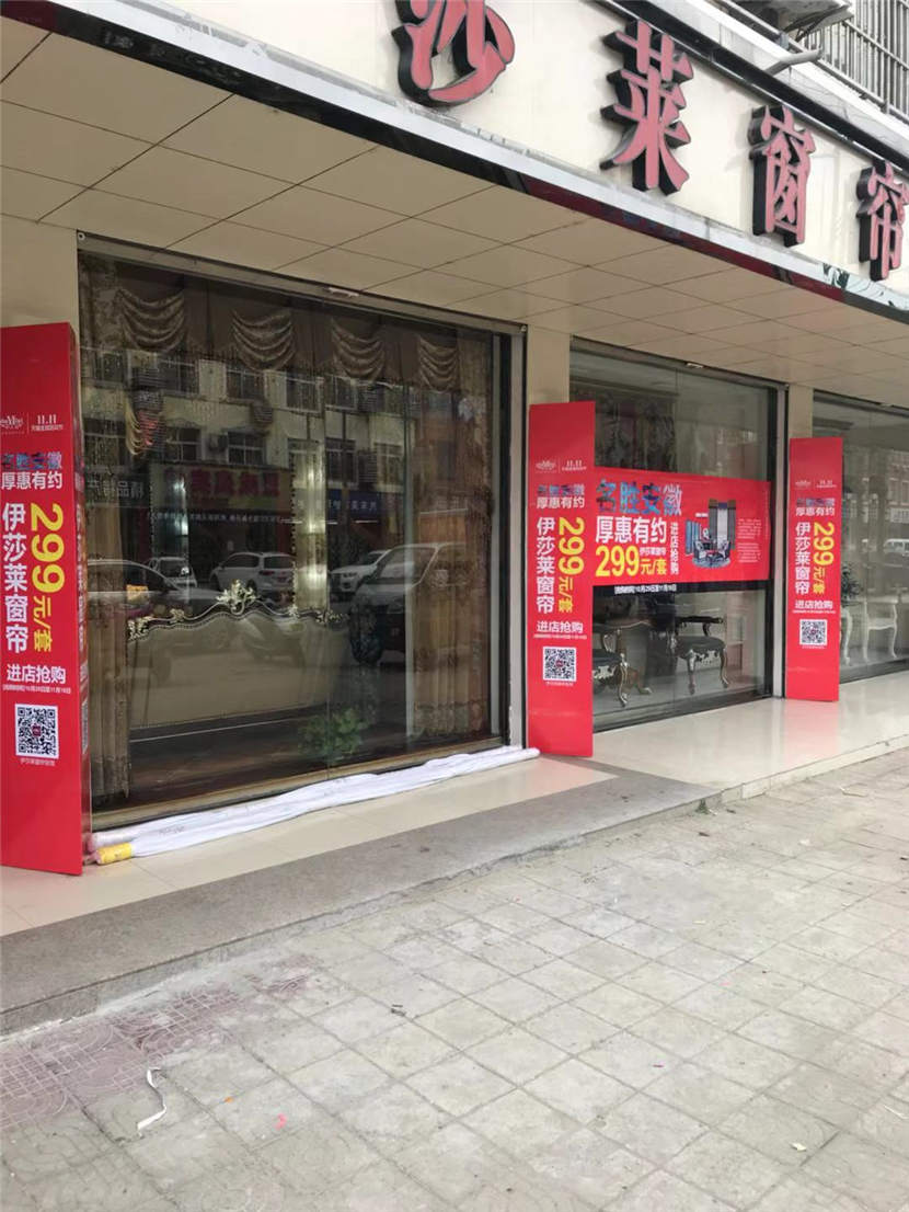 水蜜桃黄色网站專賣店
