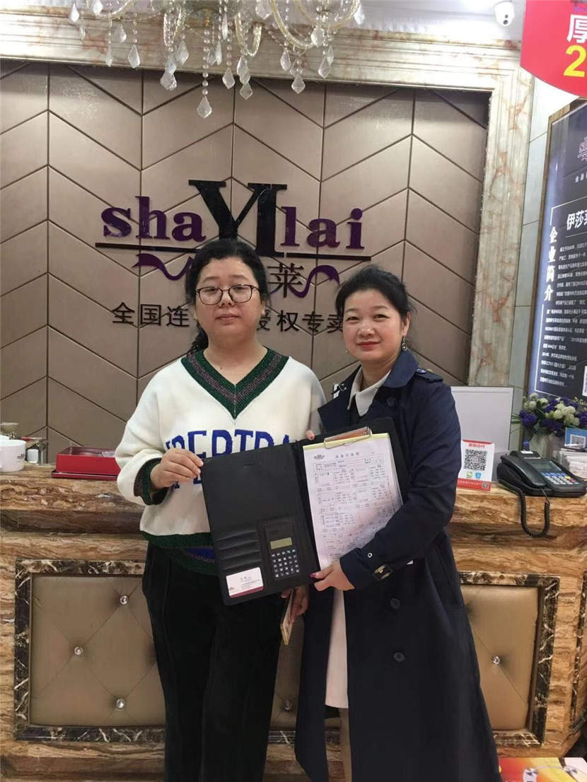 水蜜桃黄色网站專賣店