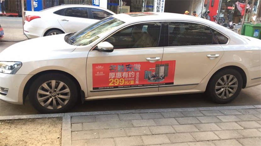 水蜜桃黄色网站專賣店