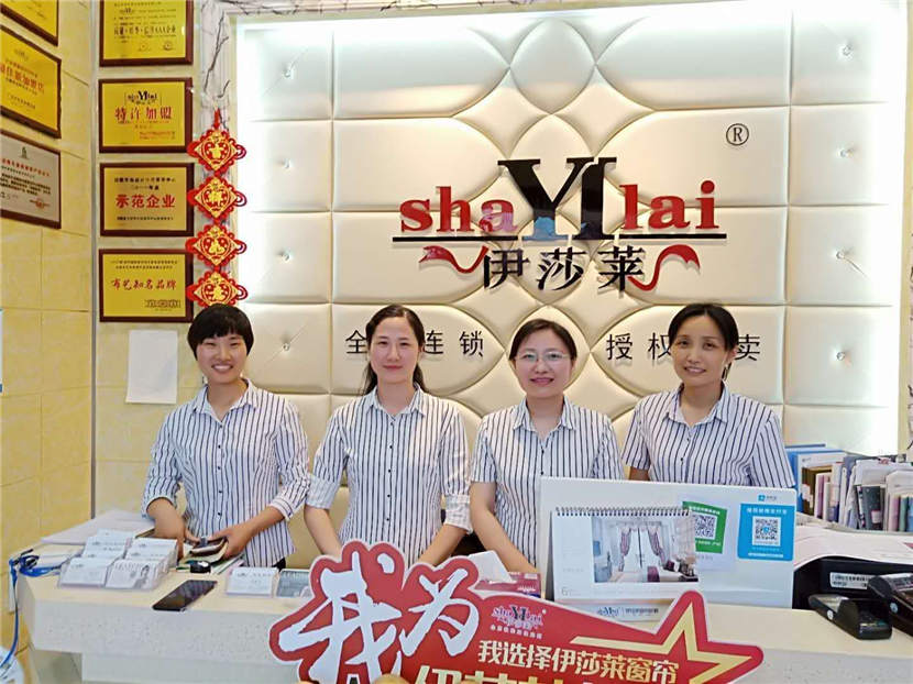 1最佳形象獎—界首水蜜桃黄色网站.jpg