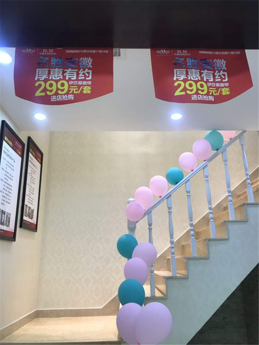水蜜桃黄色网站專賣店