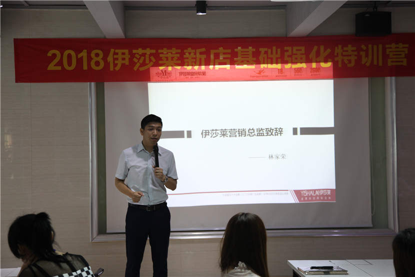 水蜜桃黄色网站專賣店