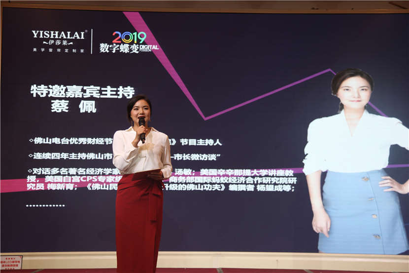 水蜜桃黄色网站
