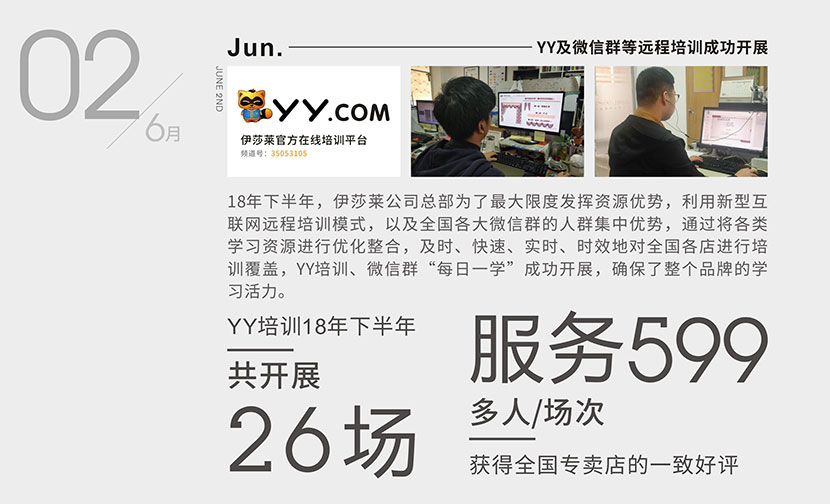 水蜜桃黄色网站