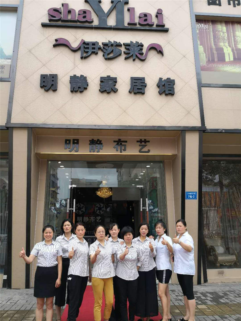 1最佳業績獎—九江水蜜桃黄色网站.jpg