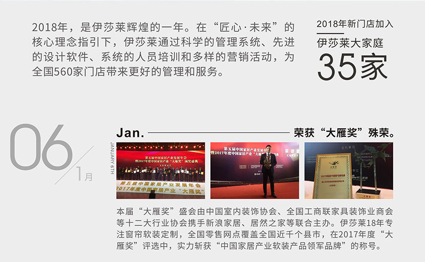 水蜜桃黄色网站