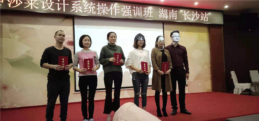 水蜜桃黄色网站