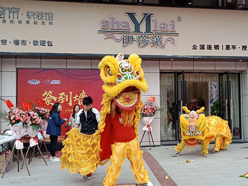 廣東恩平水蜜桃黄色网站濃情開業，邀您見證品牌家居軟裝之美！
