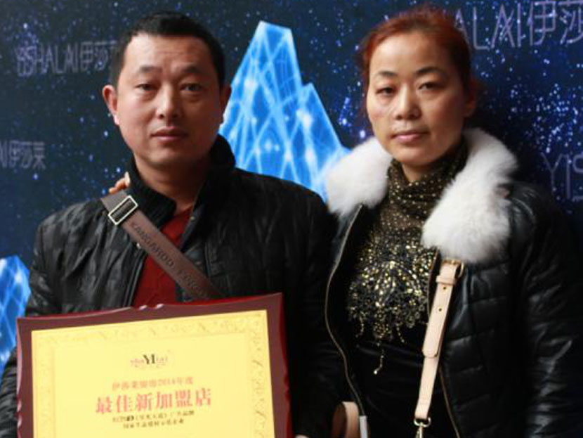 水蜜桃黄色网站全國十佳明星店之湖南石門水蜜桃黄色网站店 文雲 專訪