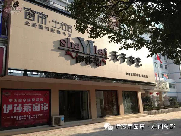 瑞昌水蜜桃黄色网站