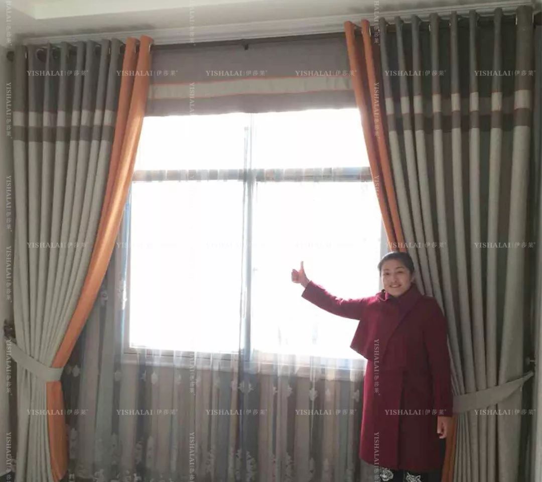 水蜜桃黄色网站窗簾案例