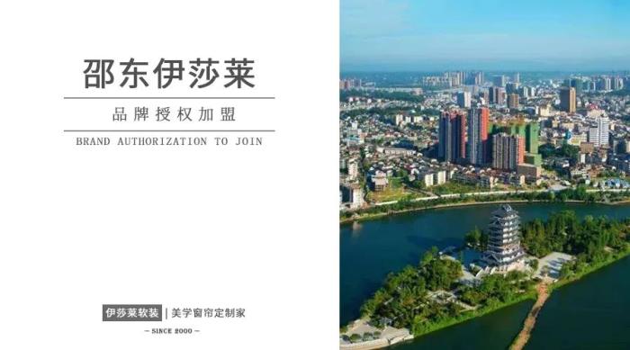 湖南邵東水蜜桃黄色网站