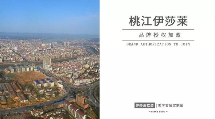 湖南桃江水蜜桃黄色网站