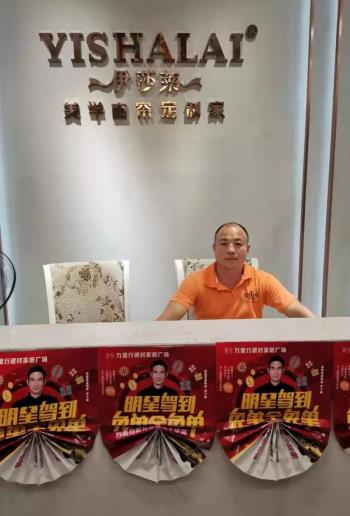 湖南湘鄉水蜜桃黄色网站肖總