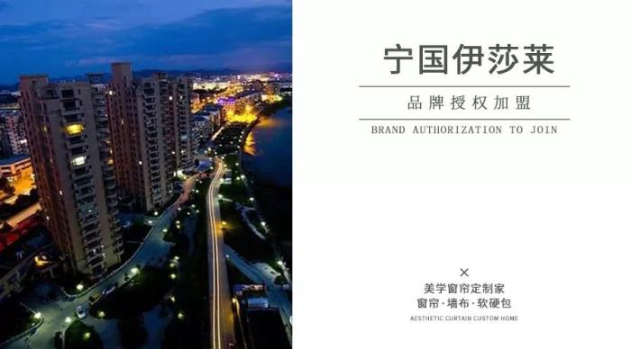 安徽寧國水蜜桃黄色网站