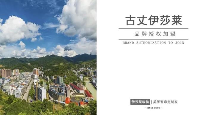 湖南古丈水蜜桃黄色网站