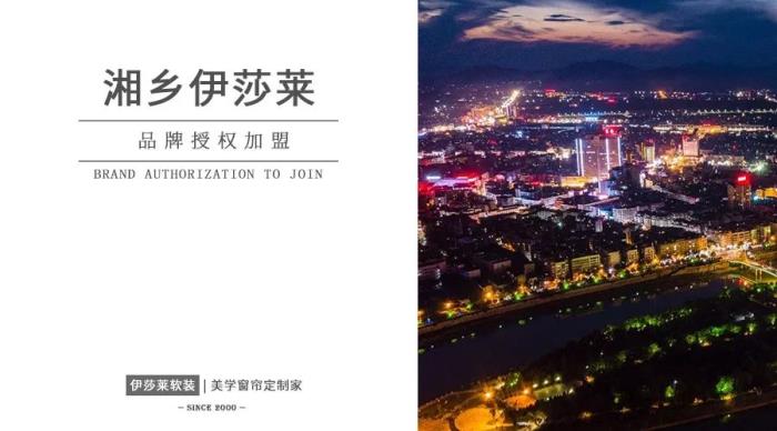湖南湘鄉水蜜桃黄色网站